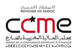 ccme